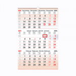 3-Monats-Wandkalender 2027 rot