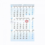 3-Monats-Wandkalender 2027 blau