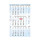 3-Monats-Wandkalender 2026 blau