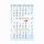 3-Monats-Wandkalender 2027 blau