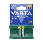 Akku Telefon AAA 800mAh 2er